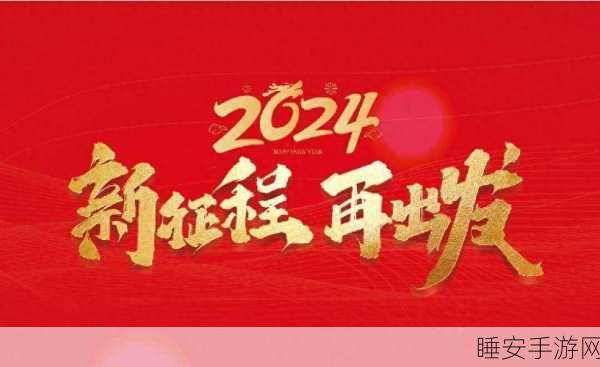 万篇长征-黑料不打烊首页:红色征程-黑料永不止步首页"😄
