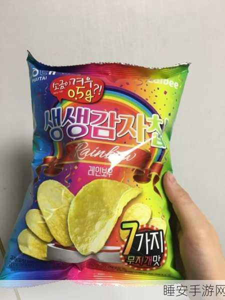 彩虹gⅴ2023ggy钙2023:2023彩虹GⅤ2023钙分析" 🎉