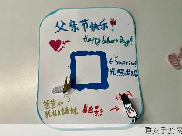 女儿今夜以身相报父亲养育之恩:女儿今夜以行动回报父亲的养育之情" 🌟