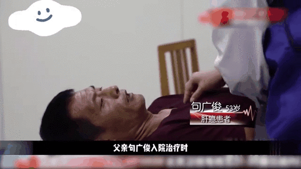 女儿今夜以身相报父亲养育之恩:女儿今夜以行动回报父亲的养育之情" 🌟