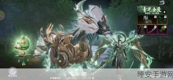 属性无限挑战极限!一刀999兆伤害,这款冒险手游让你畅享割草快感