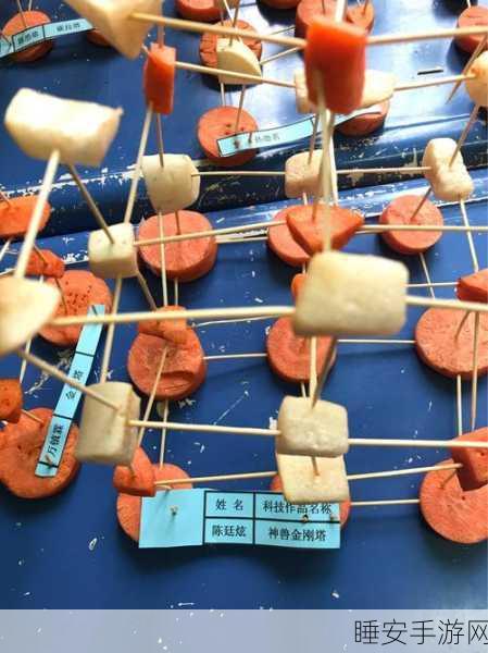10岁的pg能塞下多少根牙签:10岁的小狗能装下多少根牙签呢?" 🐶