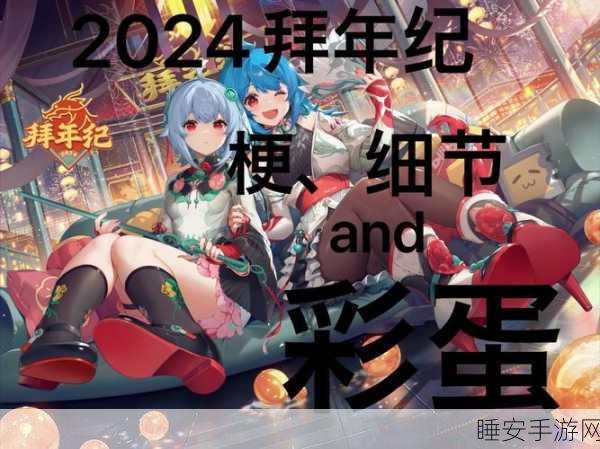 国外b站2023mmm：2023年海外B站MMM＂ 🌟