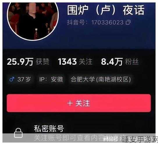 黑料吃瓜官网入口:黑料揭秘官方网站"😉