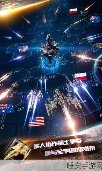 深城科幻战略版,无限金币钻石,打造你的星际帝国!