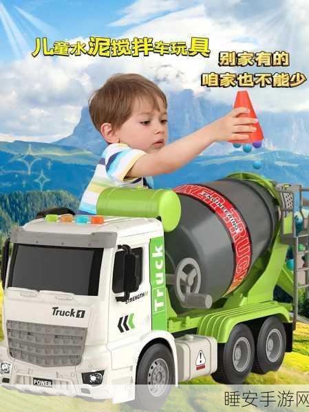 佩佩挖掘机,迷你益智新体验,挖掘无限乐趣!