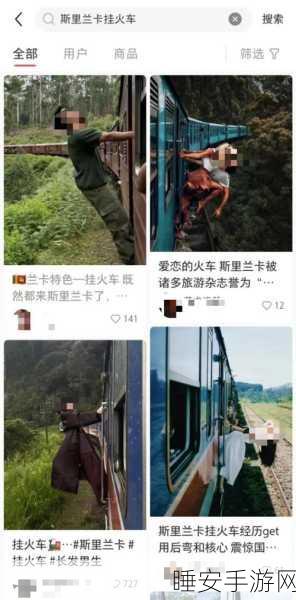 天降女子女孩子从2楼掉了下来未增减:女子意外从二楼跌落,伤情稳定" 😟