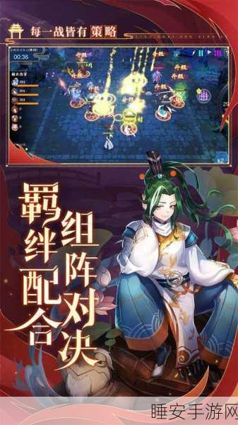 国风异志新体验,聊斋搜灵录单机游戏下载,冒险之旅等你开启!