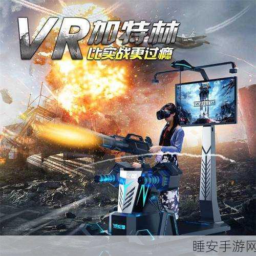 猎杀小火车,沉浸式恐怖射击新体验,下载开启惊悚冒险!