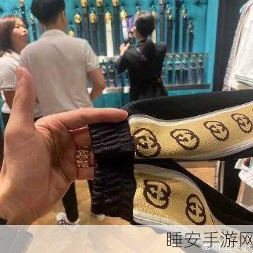 罗马字复制单字ID：罗马字单字ID复制＂ 📝