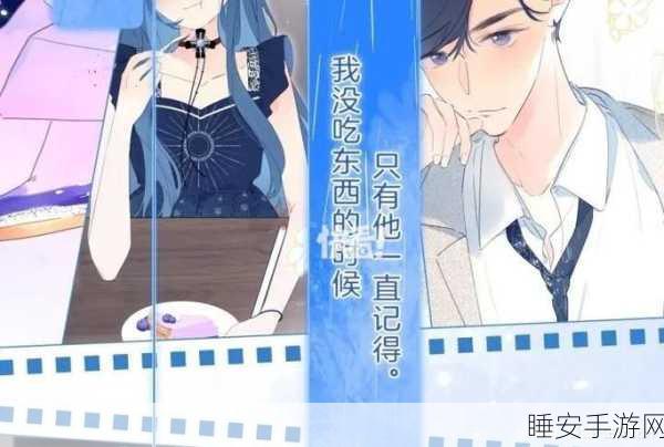 小说儿子满足我的欲望:儿子成全了我的渴望" 😌