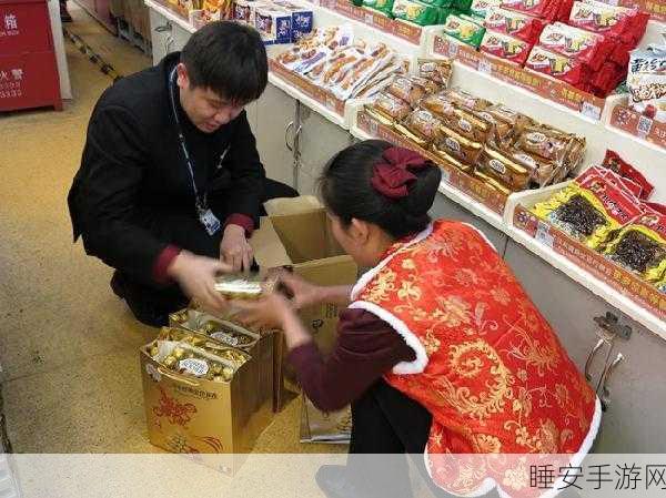 无忧国际WY3335:安心国际WY3335" 😊
