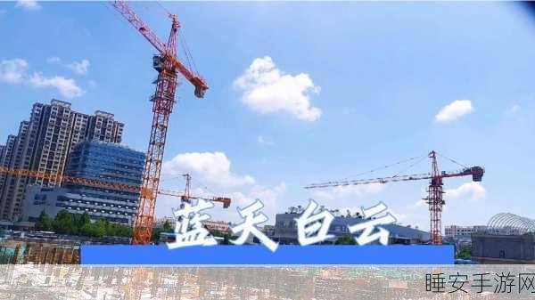 2021亚洲卡一卡二新区:2021亚洲卡一卡二新区域" 🌏