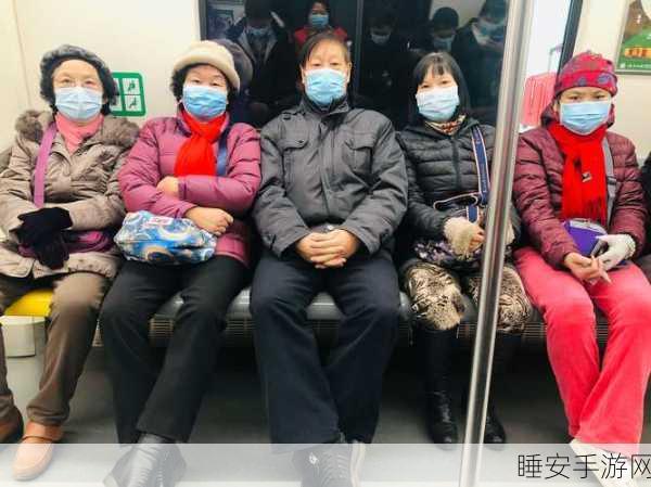 热门新游人满为患,策略与应变并重的座位排序大挑战