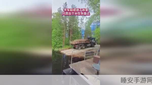 17c起草国卢:17c国卢草案起草"🌟