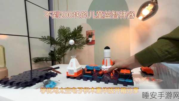 神器降临,挑战百关!100道神器休闲益智新体验