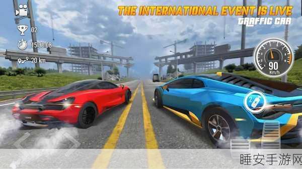 CarX Street街头赛车手游震撼上线,体验极致竞速,燃爆你的赛车梦!