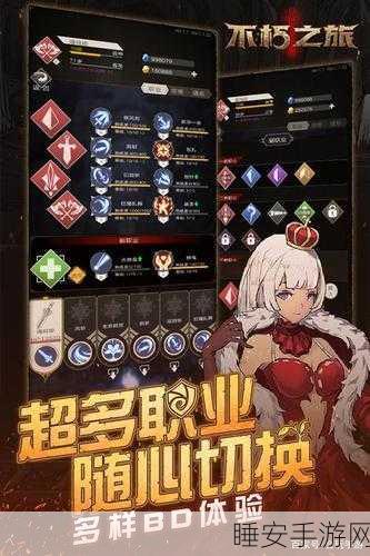 探索奇幻世界,不朽家族放置合成手游震撼来袭!