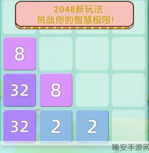 天天大脑洞下载热潮,解锁丰富解谜闯关,挑战你的智慧极限!