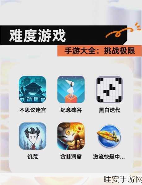 天天大脑洞下载热潮,解锁丰富解谜闯关,挑战你的智慧极限!