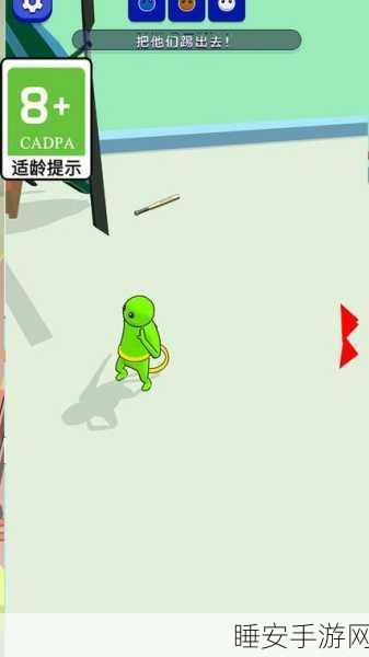 香肠人大乱斗,趣味休闲益智手游,决战指尖新体验!