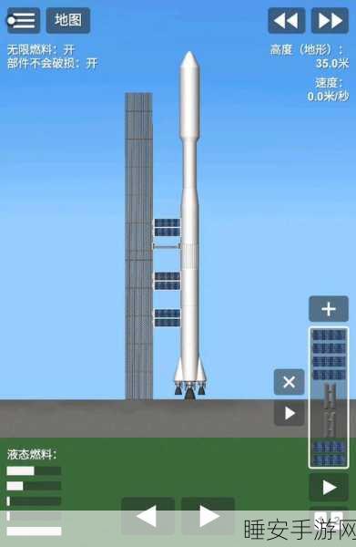航天模拟器2025最新版震撼发布,真实起飞体验,探索宇宙无限可能!