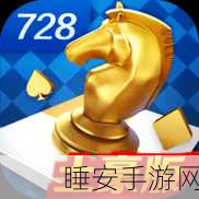 大家乐捕鱼红包版震撼上线!参与捕鱼大赛赢取丰厚现金红包