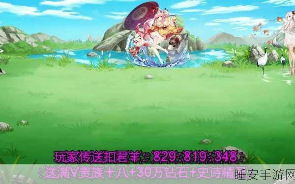 萌宠对决,挑战无限!互撸猫方块消除游戏最新版震撼来袭