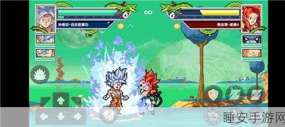 Z LEGENDS 3龙珠斗士Z像素版震撼上线,重温经典龙珠对决!