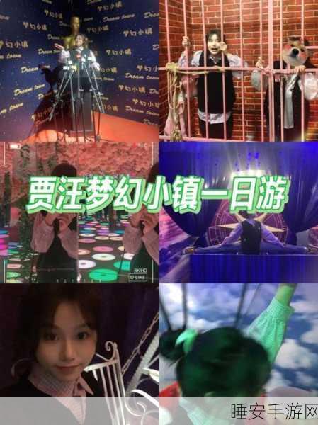 光明城市伐木版手游,沉浸式伐木经营,打造你的梦幻小镇!