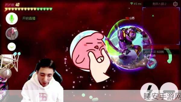 疯狂咸鱼翻身,动作战斗冒险新体验,挑战极限闯关之旅!