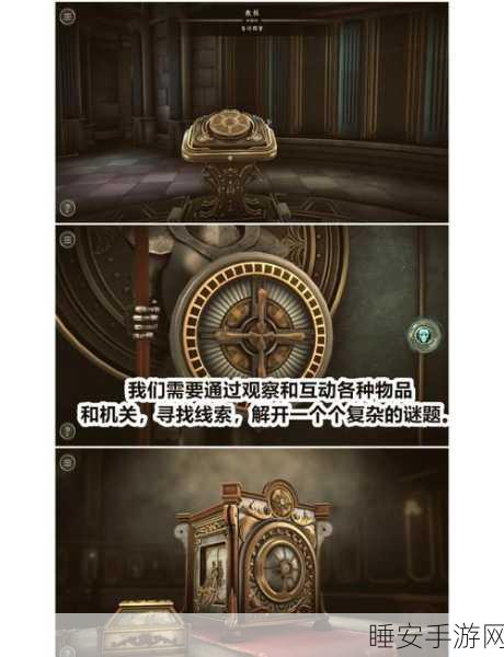 热门解谜新体验，纠缠的人手机版游戏深度解析与下载指南