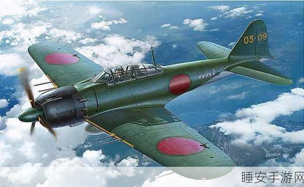 1942空军大战官网版下载,重温二战空战荣耀,体验极致飞行射击