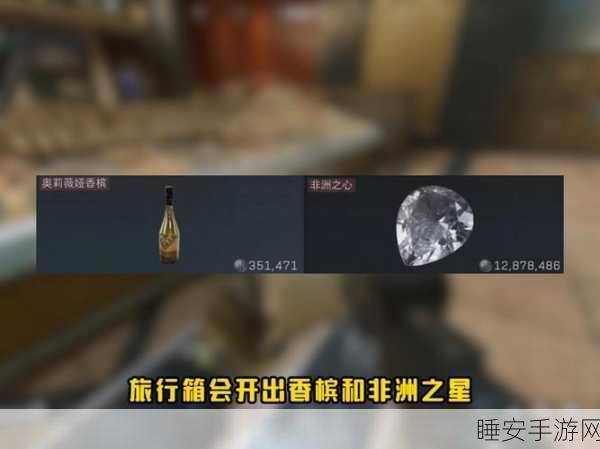 翘首以盼!三角洲行动上线时间大揭秘及全方位攻略
