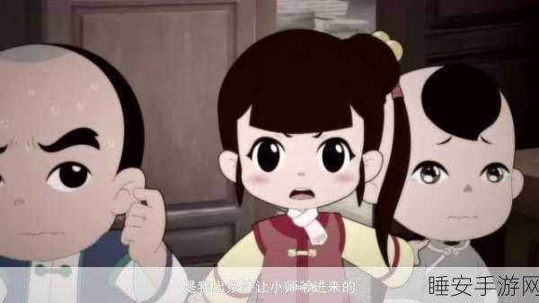 小勇者阿玛,小队冒险闯关,挑战无尽奇幻之旅!