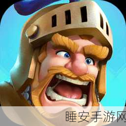 清扫大师来袭!3D卡通休闲解压手游,打造你的梦幻清洁帝国