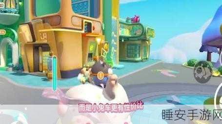 捣蛋鬼别捣蛋手游火爆上线,趣味冒险闯关,挑战你的智慧与勇气!