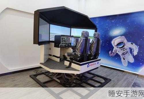 链式飞机2震撼上线！沉浸式飞行模拟驾驶体验等你来挑战