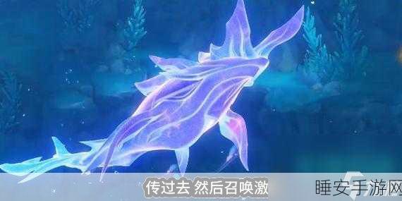 原神,龙蜥特急斯库拉号成就速通秘籍