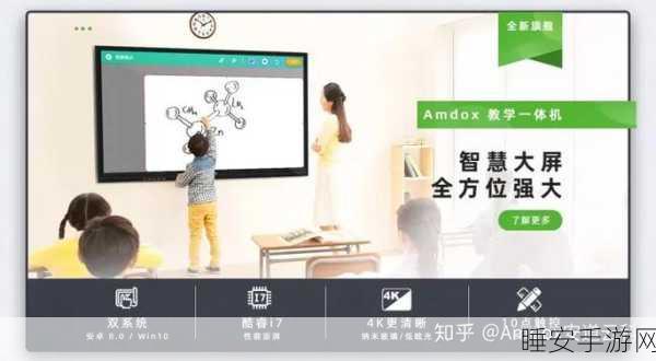 策略合成新体验!融合大作战免费下载,开启智慧碰撞之旅