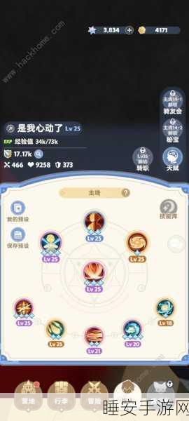 出发吧麦芬永冻禁区矿场副本惊险通关秘籍