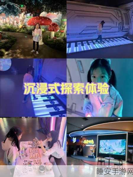 雨城游戏震撼上线,沉浸式解谜新体验,探索雨中的奇幻世界!