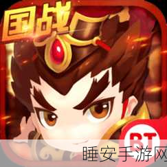 龙曜三国福利版震撼上线!Q版三国横版动作卡牌RPG手游等你来战