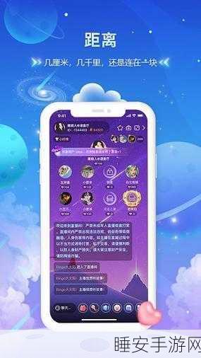 全新体验来袭!有画说游戏下载量飙升,语音社交玩法引爆手游界