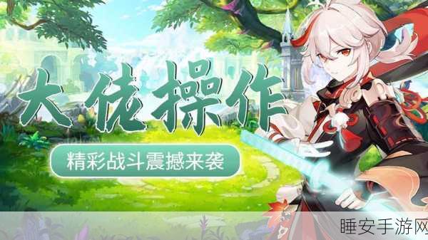 刀片切割挑战赛,切割类休闲游戏新体验,切割快感一触即发!