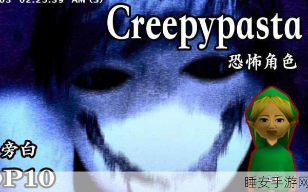 后室传说惊悚上线!探索恐怖冒险新纪元,玩家热捧中