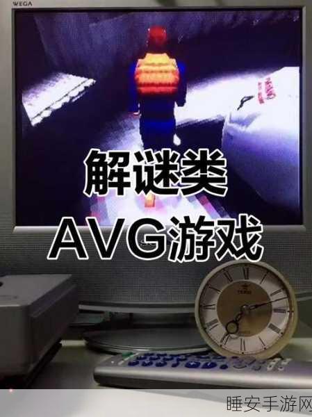 我进不去宿舍了手机版来袭!趣味休闲解谜挑战你的智慧极限
