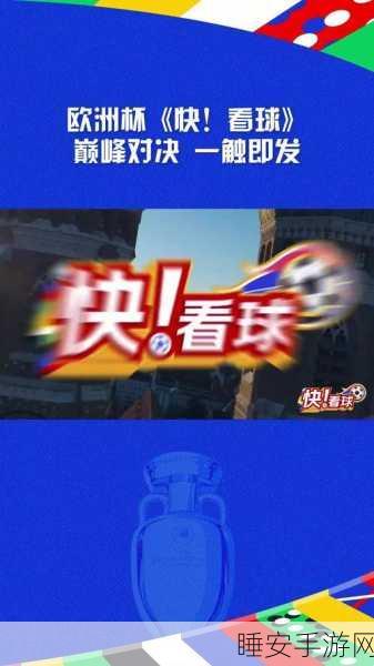 天天羽毛球无限金币钻石版来袭!畅享顶级运动对决,精彩赛事一触即发