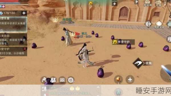 风凌天下九游版震撼上线,3D武侠RPG新纪元,沉浸式江湖等你来战!