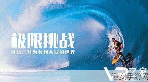 我不是头猪完整版震撼上线!挑战你的休闲游戏极限